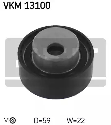 Ролик SKF VKM 13100